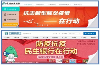 20200304101808_16558