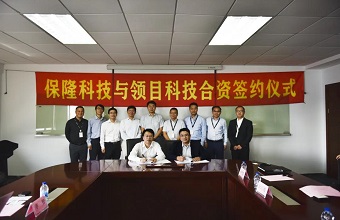 20201210145248_88857