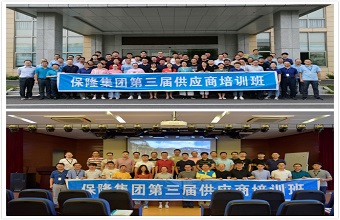 20201210145915_76744