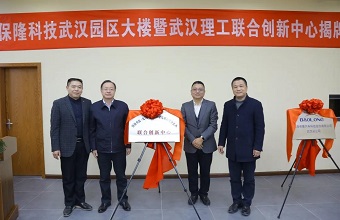 20210128152348_99997