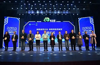 20210415143438_15894