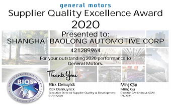 20210630162329_80175