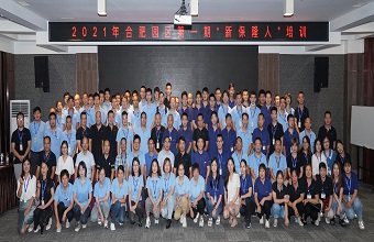 20210728142555_43582