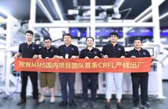 20210930100733_42247