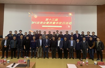 20211029142808_61814