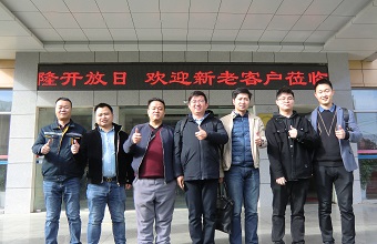 20211231134740_16632