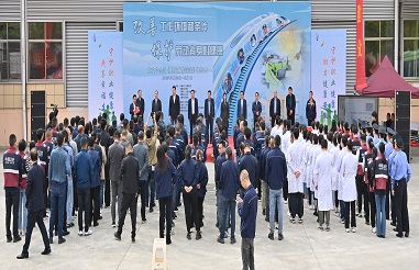 %E3%80%8A%E8%81%8C%E4%B8%9A%E7%97%85%E9%98%B2%E6%B2%BB%E6%B3%95%E3%80%8B%E5%AE%A3%E4%BC%A0%E5%91%A8-%E6%9D%8E%E4%B9%BE%E5%9D%A4