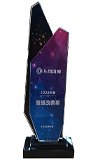 SG飞艇·(中国区)-电子竞技平台