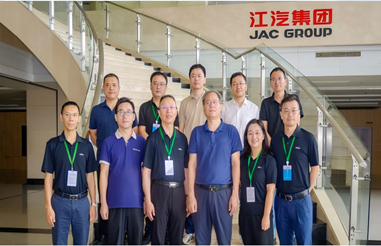 %E4%BF%9D%E9%9A%86%E7%A7%91%E6%8A%80%E4%BA%A7%E5%93%81%E6%8A%80%E6%9C%AF%E5%B1%95%E7%A4%BA%E4%BC%9A%E8%B5%B0%E8%BF%9B%E6%B1%9F%E6%B7%AE%E6%B1%BD%E8%BD%A6%E6%8A%80%E6%9C%AF%E4%B8%AD%E5%BF%83