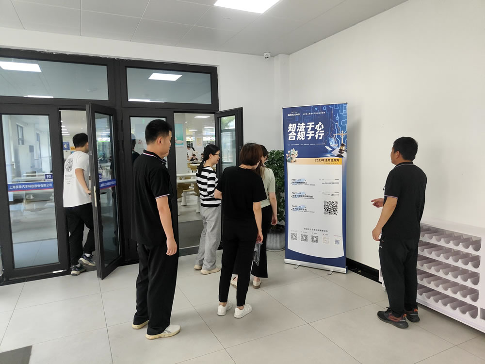 SG飞艇·(中国区)-电子竞技平台