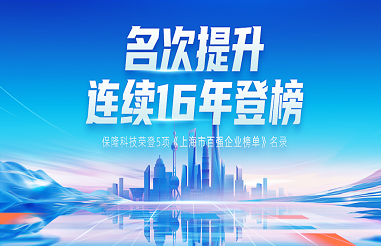 %E5%BE%AE%E4%BF%A1%E5%9B%BE%E7%89%87_20240929152530