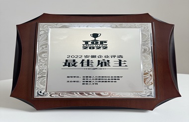 %E6%9C%80%E4%BD%B3%E9%9B%87%E4%B8%BB