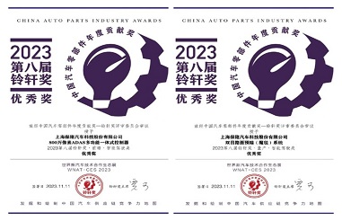 %E7%A8%BF%E5%AE%9A%E8%AE%BE%E8%AE%A1%E5%AF%BC%E5%87%BA-20231204-090903