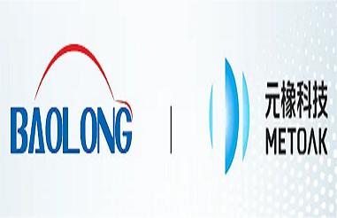 %E8%81%9A%E7%84%A6ADAS%EF%BC%8C%E6%A9%A1%E9%9A%86%E7%A7%91%E6%8A%80%E6%80%BB%E9%83%A8%E8%90%BD%E6%88%B7%E6%AD%A6%E6%B1%89%E5%85%89%E8%B0%B7(1)