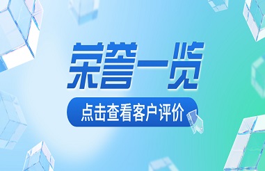 %E8%BD%BB%E9%80%8F%E5%87%A0%E4%BD%95%E9%A3%8E%E5%BE%AE%E4%BF%A1%E5%85%AC%E4%BC%97%E5%8F%B7%E9%A6%96%E5%9B%BE%201%20-%20%E5%89%AF%E6%9C%AC