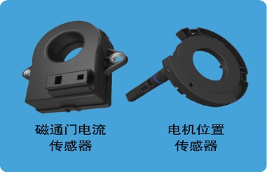 216-1-01-%E4%BF%9D%E9%9A%86%E7%A7%91%E6%8A%80%E5%8F%91%E5%B8%83%E6%B1%BD%E8%BD%A6%E4%BC%A0%E6%84%9F%E5%99%A8%E6%96%B0%E4%BA%A7%E5%93%81