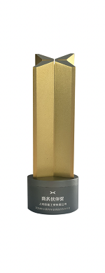 4%20%E5%B0%8F%E9%B9%8F%E6%B1%BD%E8%BD%A6%E5%95%86%E5%8A%A1%E4%BC%99%E4%BC%B4%E5%A5%96(1)