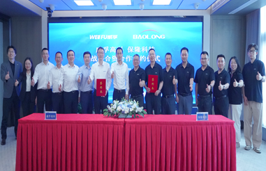 520%E9%85%8D%E5%9B%BE%E5%90%88%E7%85%A711