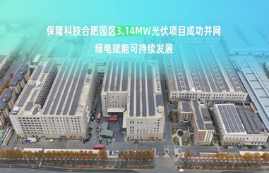 640(1)%E5%AE%98%E7%BD%91