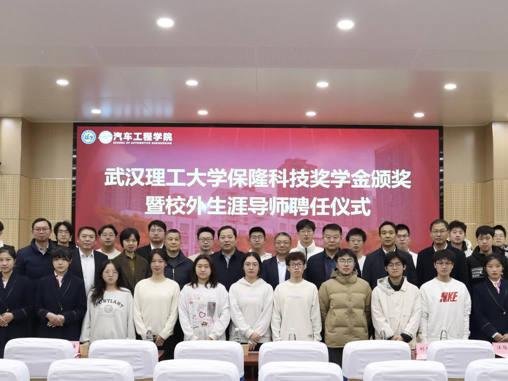 y SG飞艇·(中国区)-电子竞技平台